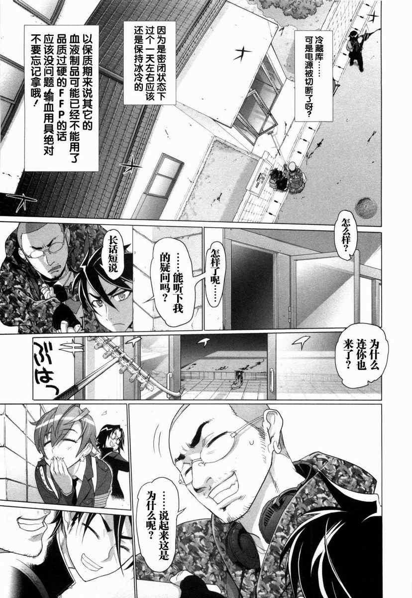 第5卷