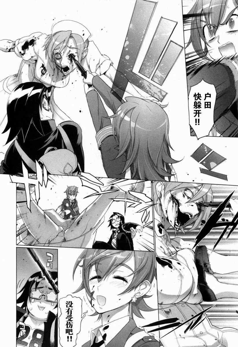 第5卷