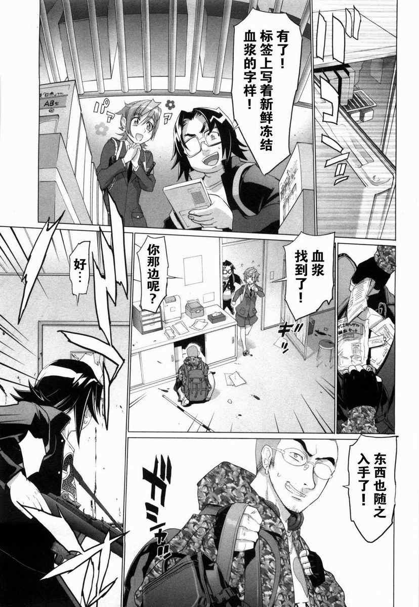 第5卷