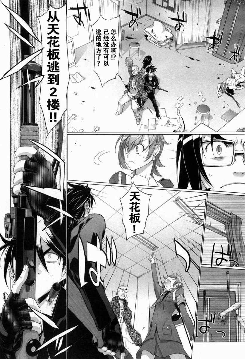 第5卷