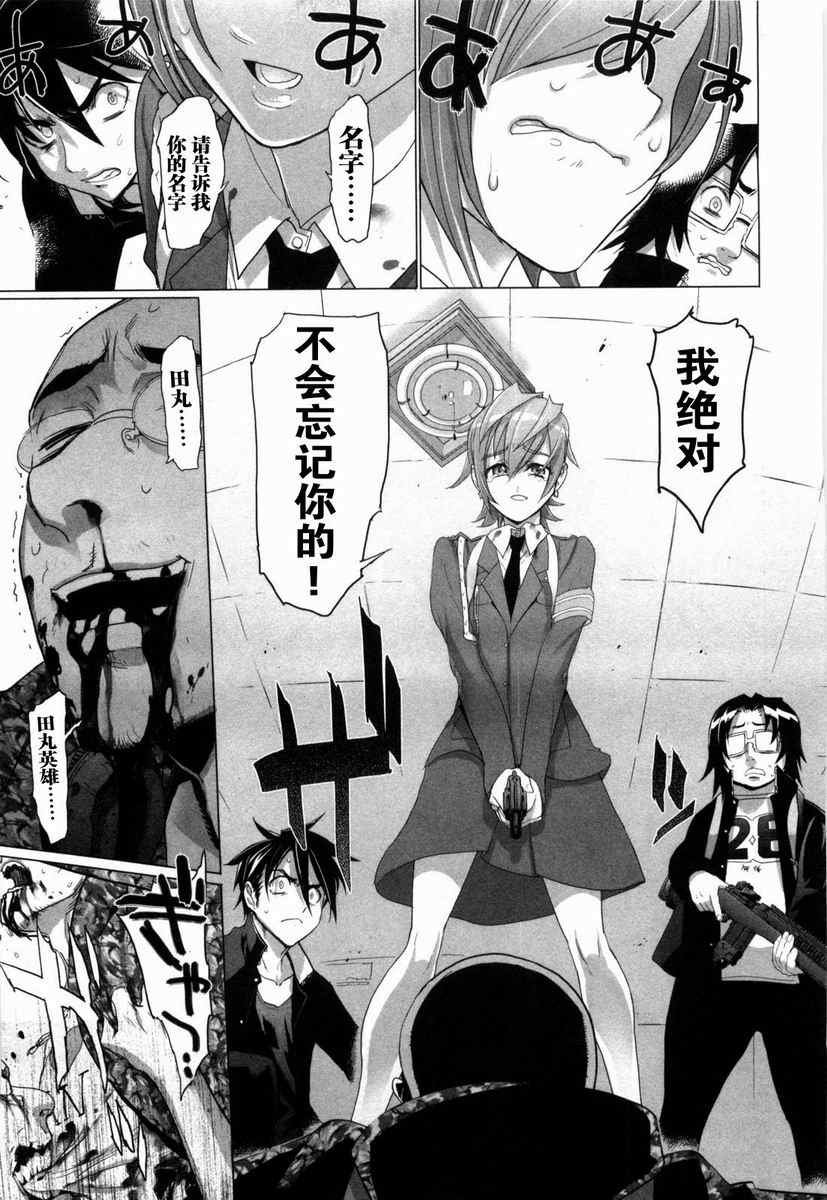 第5卷
