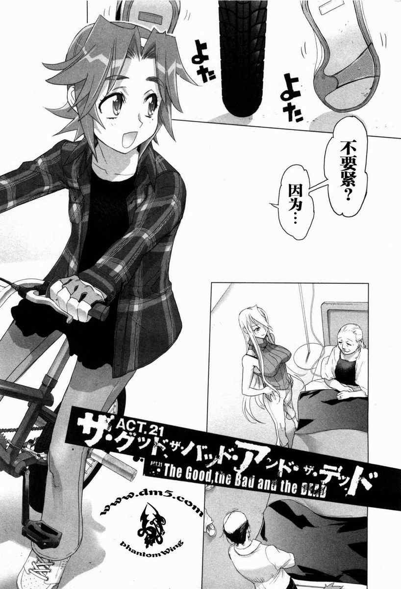 第5卷