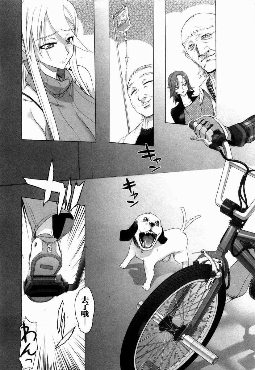 第5卷