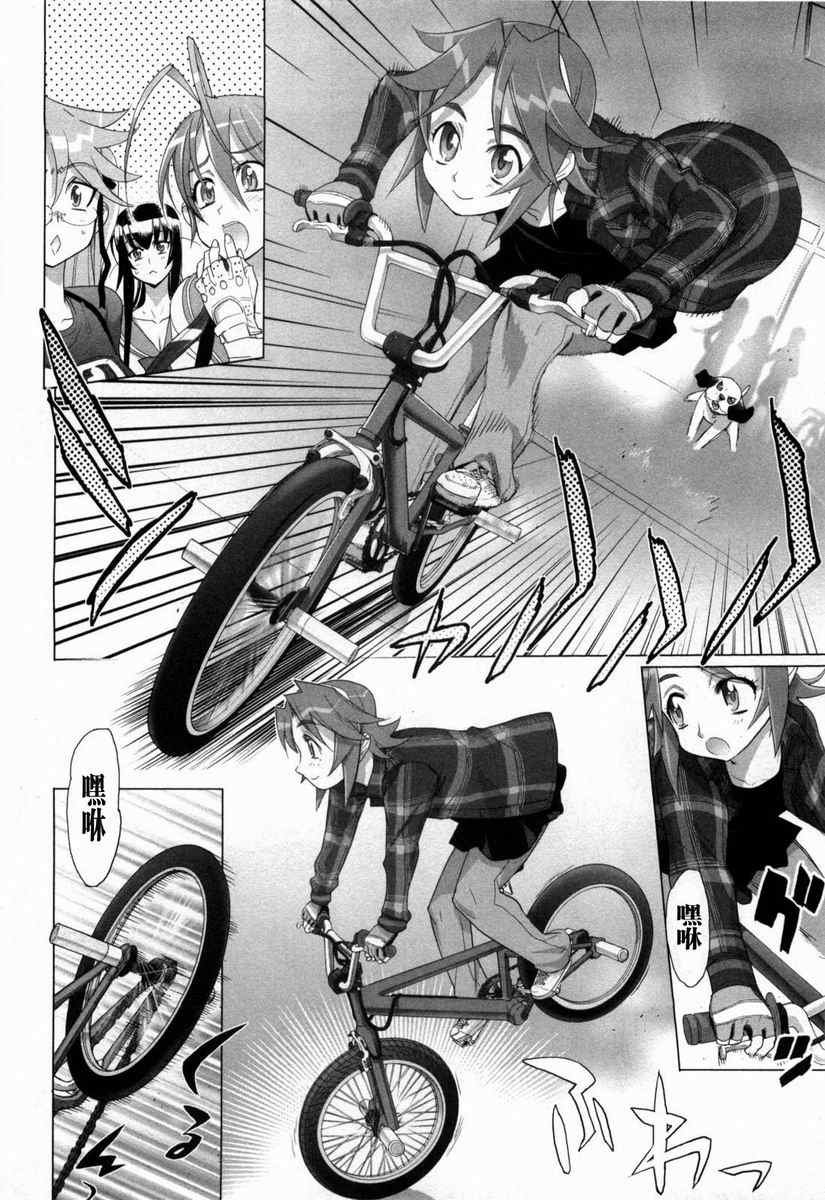 第5卷