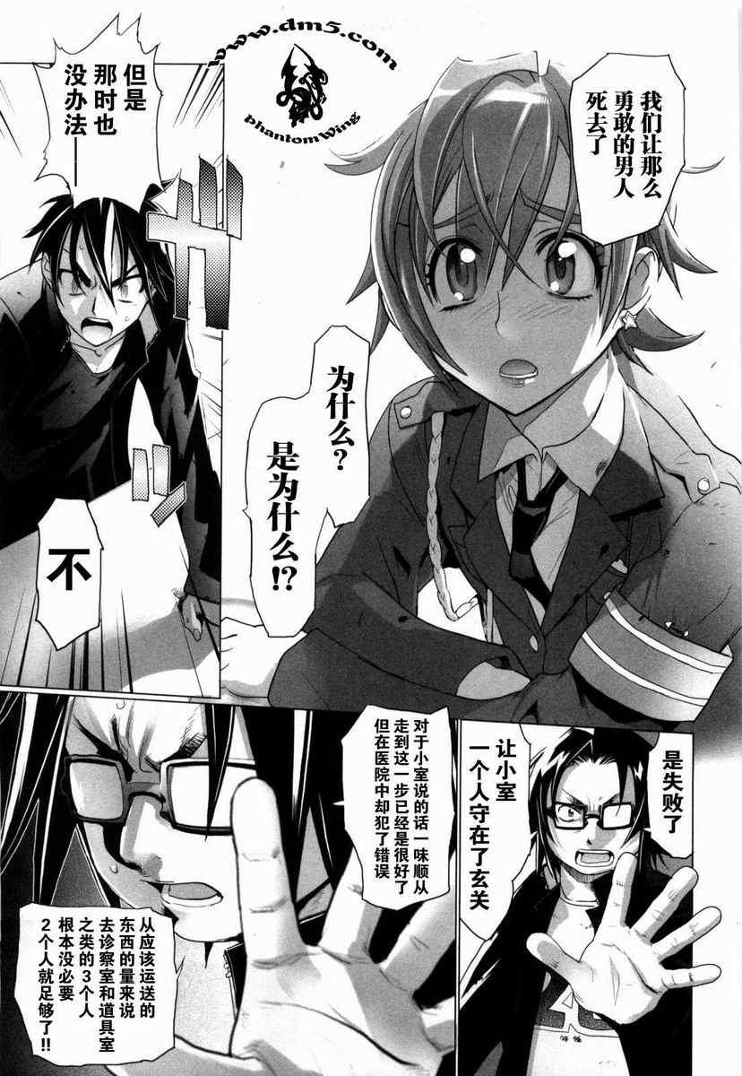第5卷
