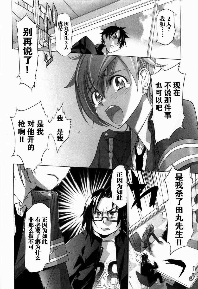 第5卷