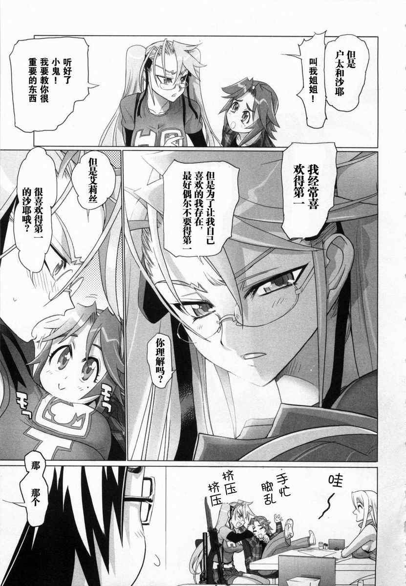 第5卷
