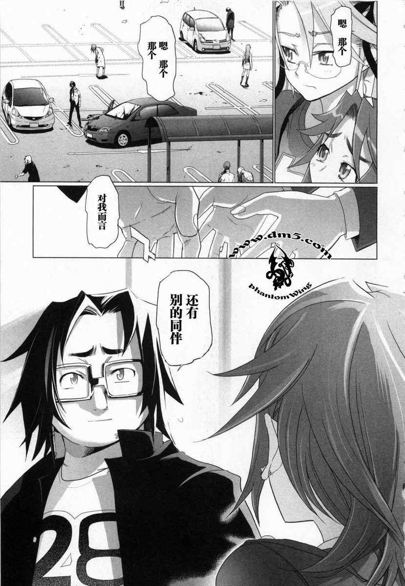 第5卷