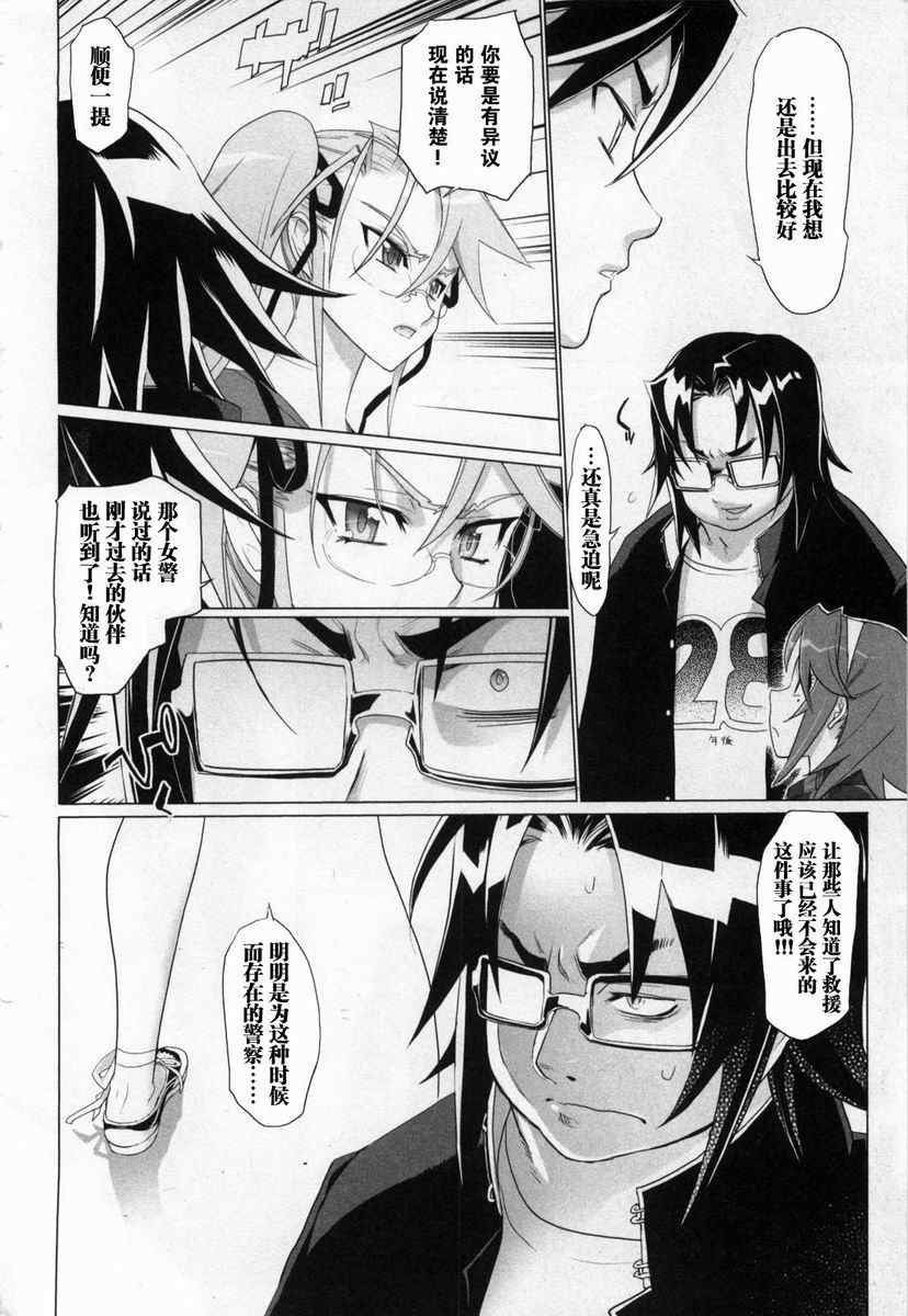 第5卷