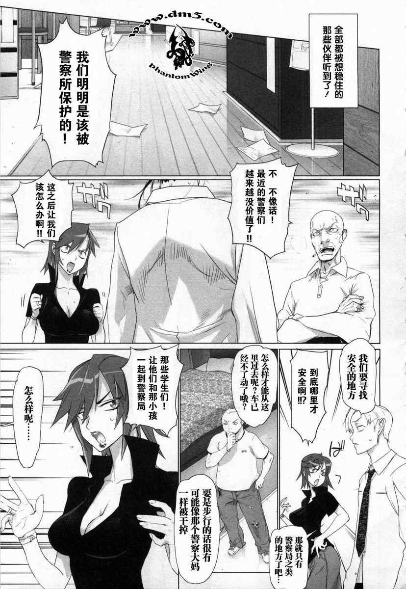 第5卷