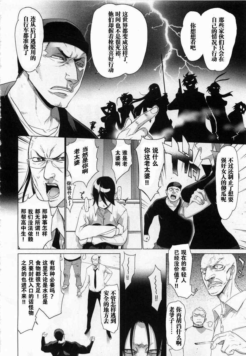 第5卷