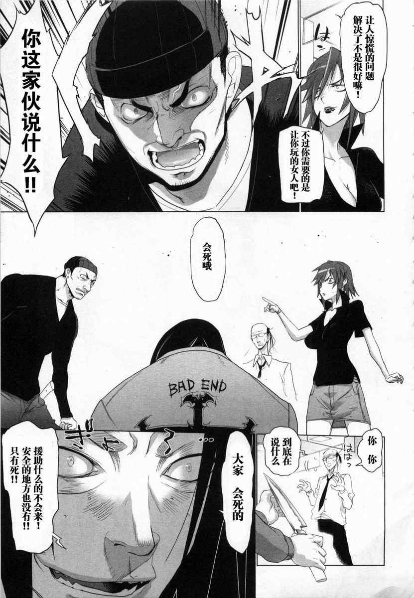 第5卷