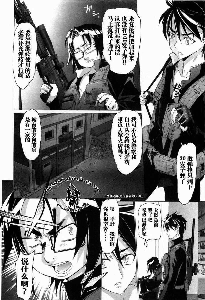 第5卷