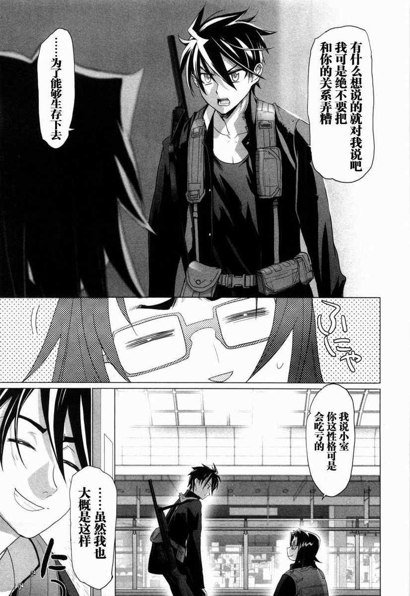 第5卷