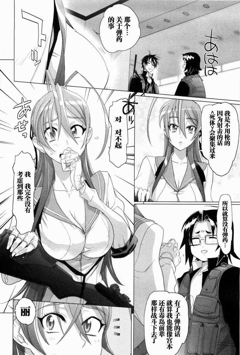 第5卷