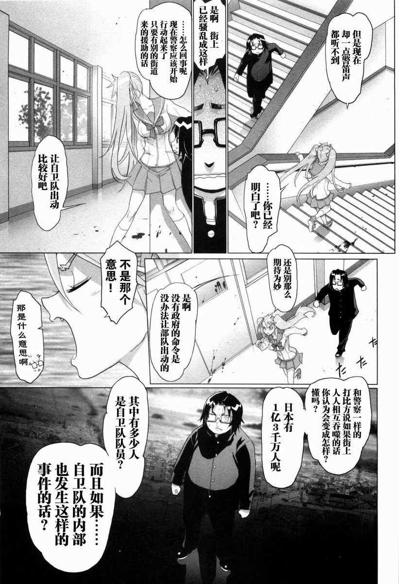 第5卷