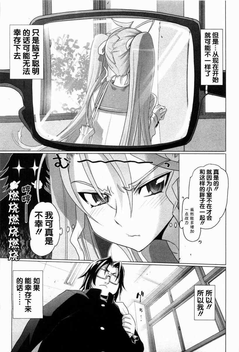 第5卷