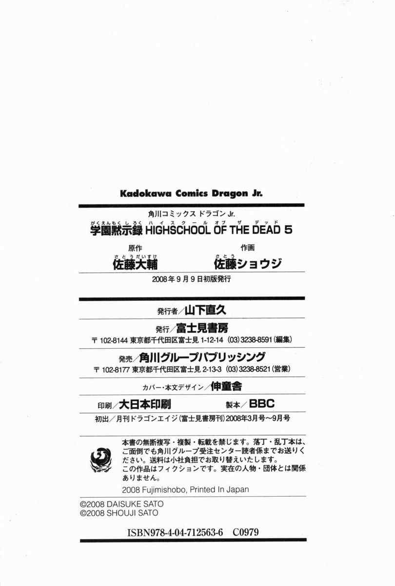 第5卷