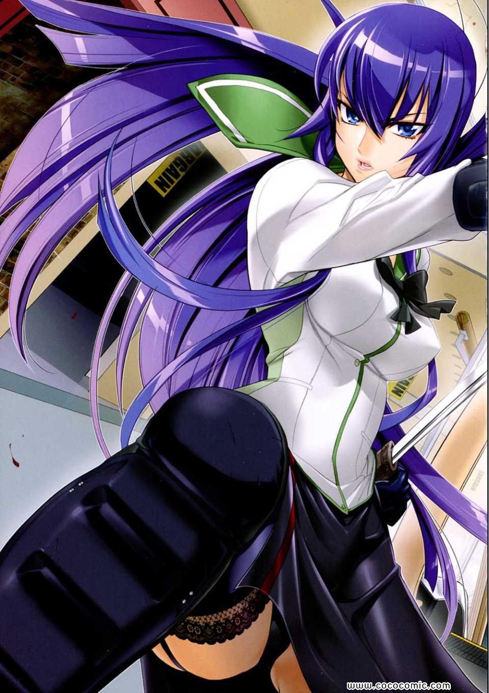 第6卷