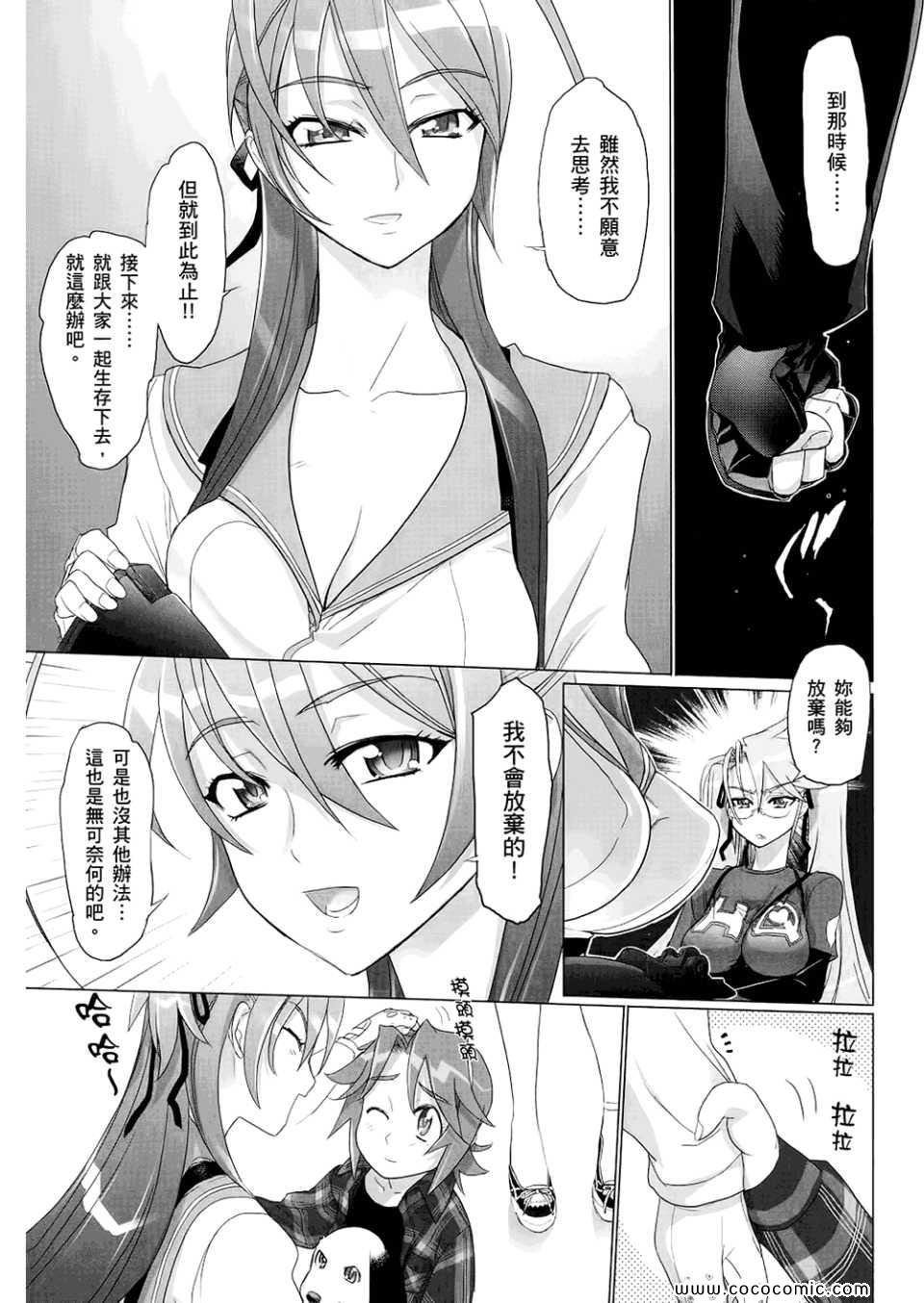 第6卷