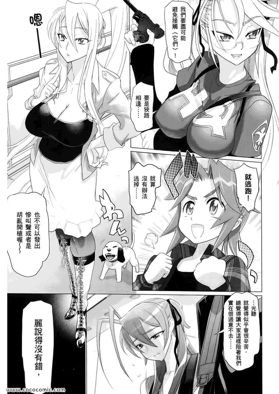 第6卷