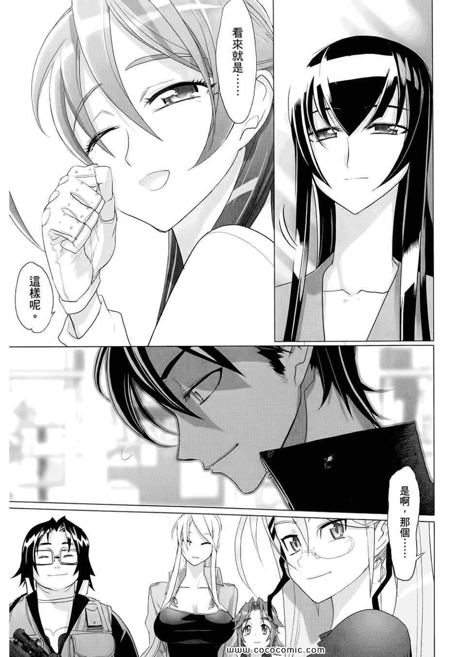 第6卷