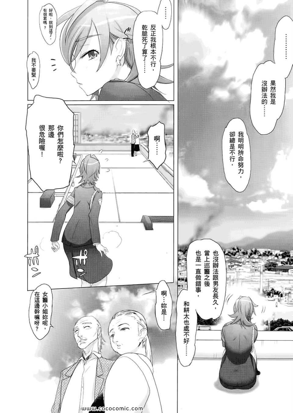 第6卷