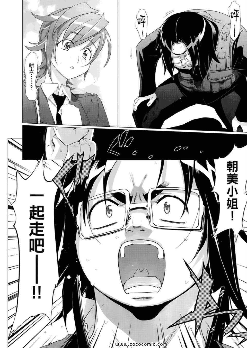 第6卷