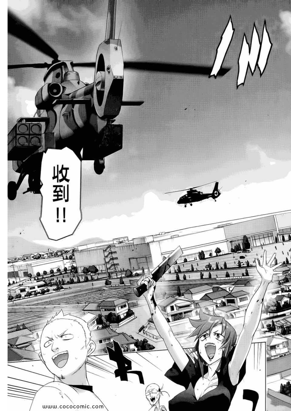 第6卷