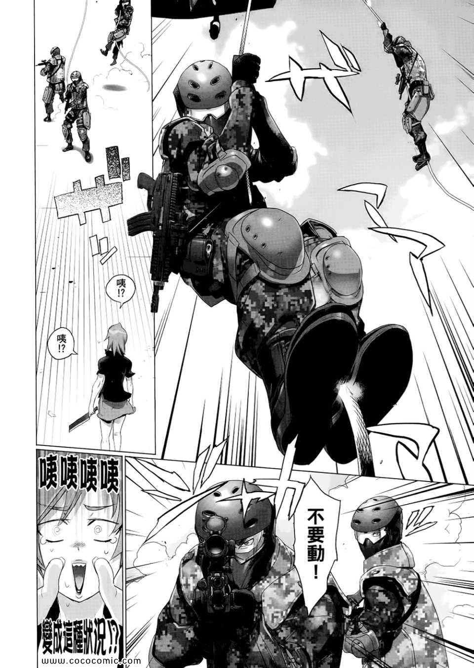 第6卷