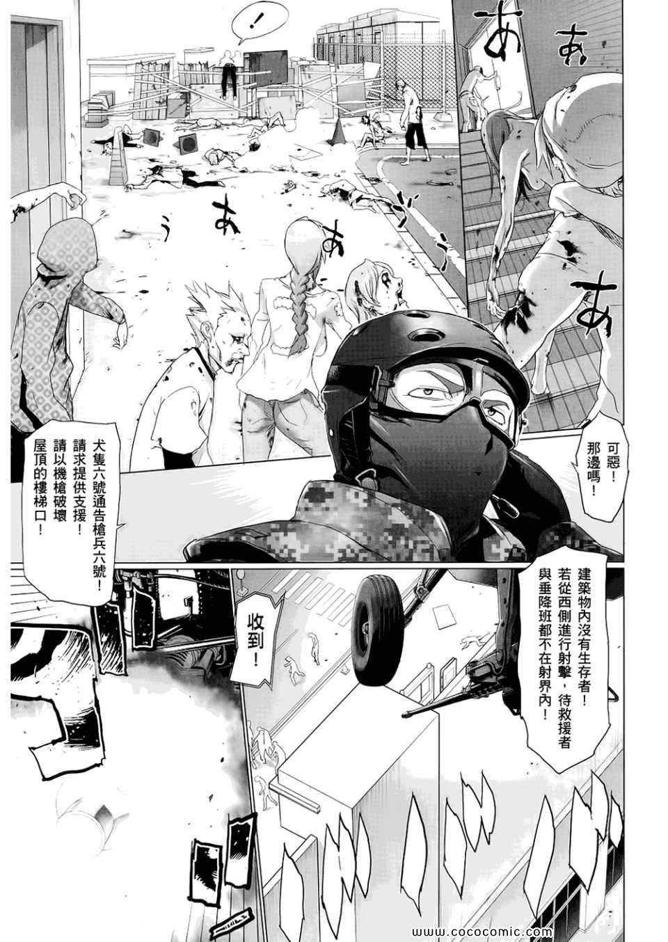 第6卷