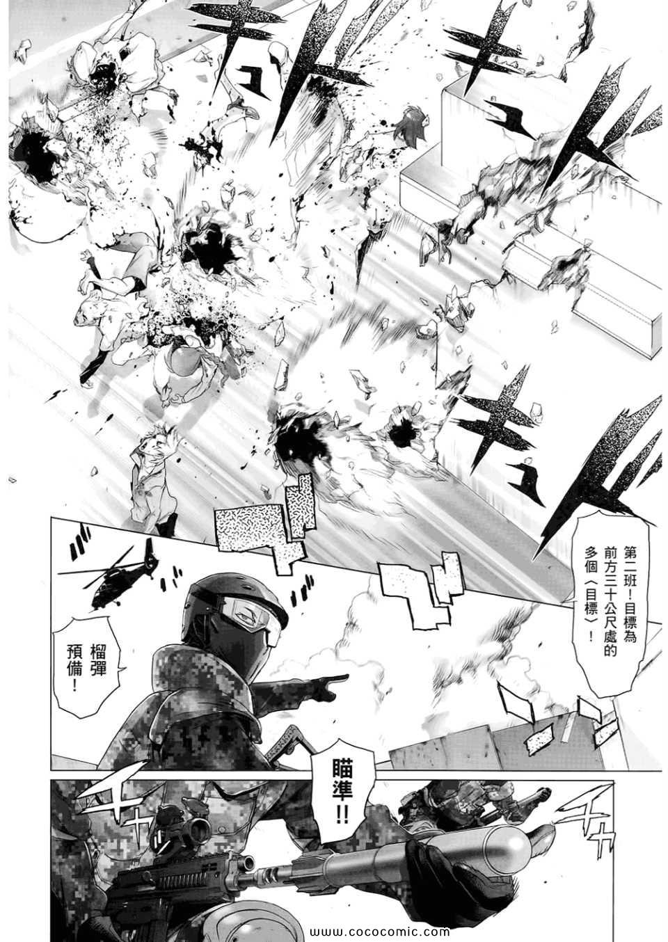 第6卷