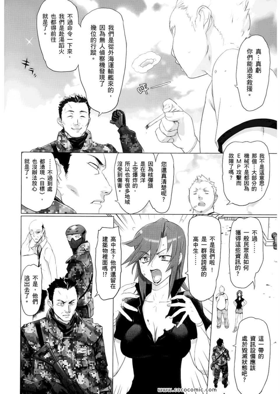 第6卷