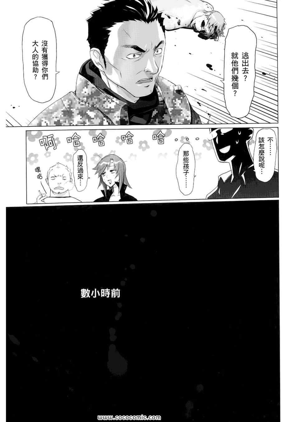 第6卷