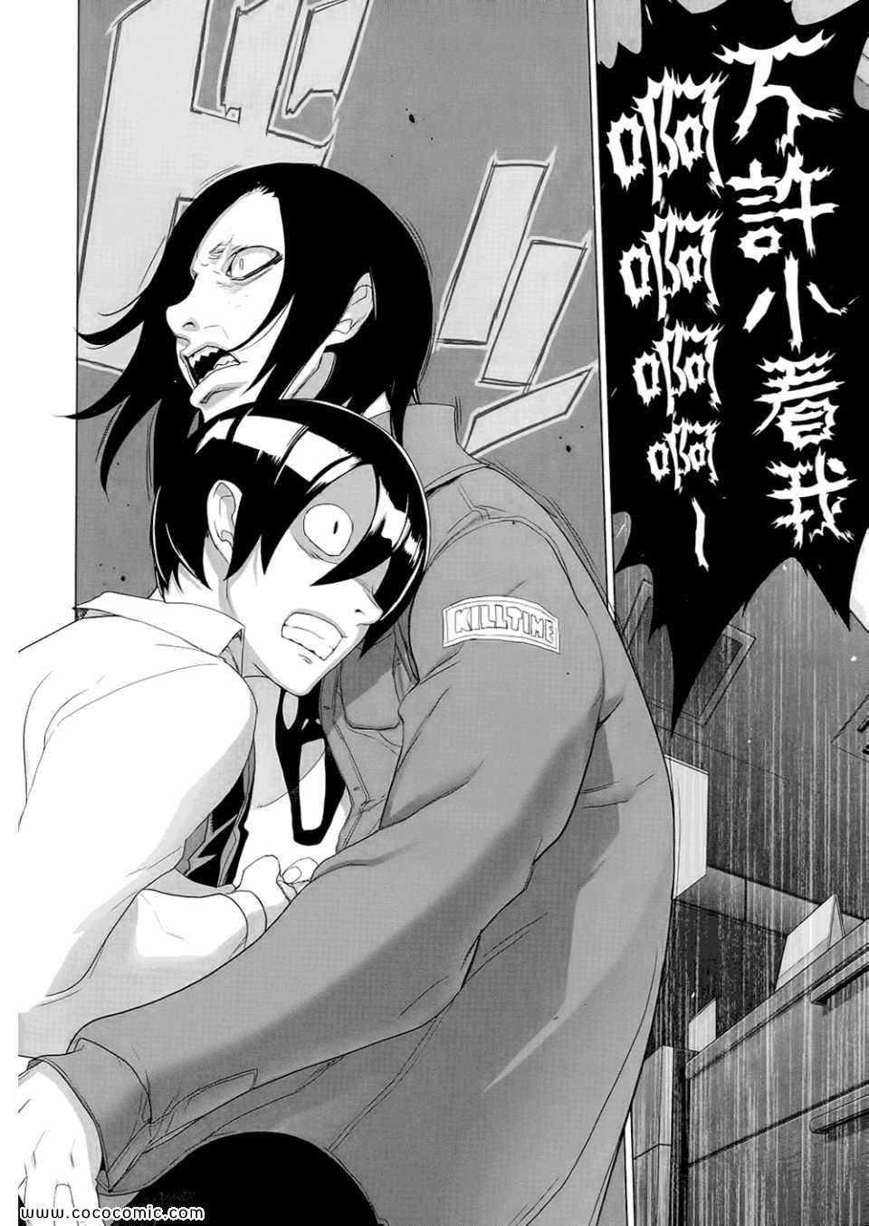 第6卷