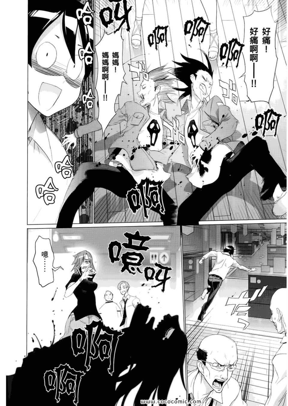 第6卷