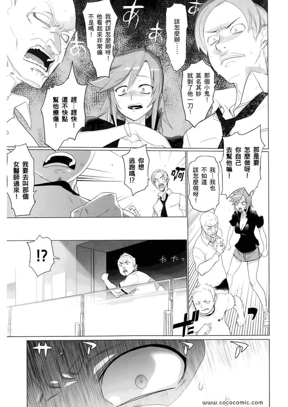 第6卷