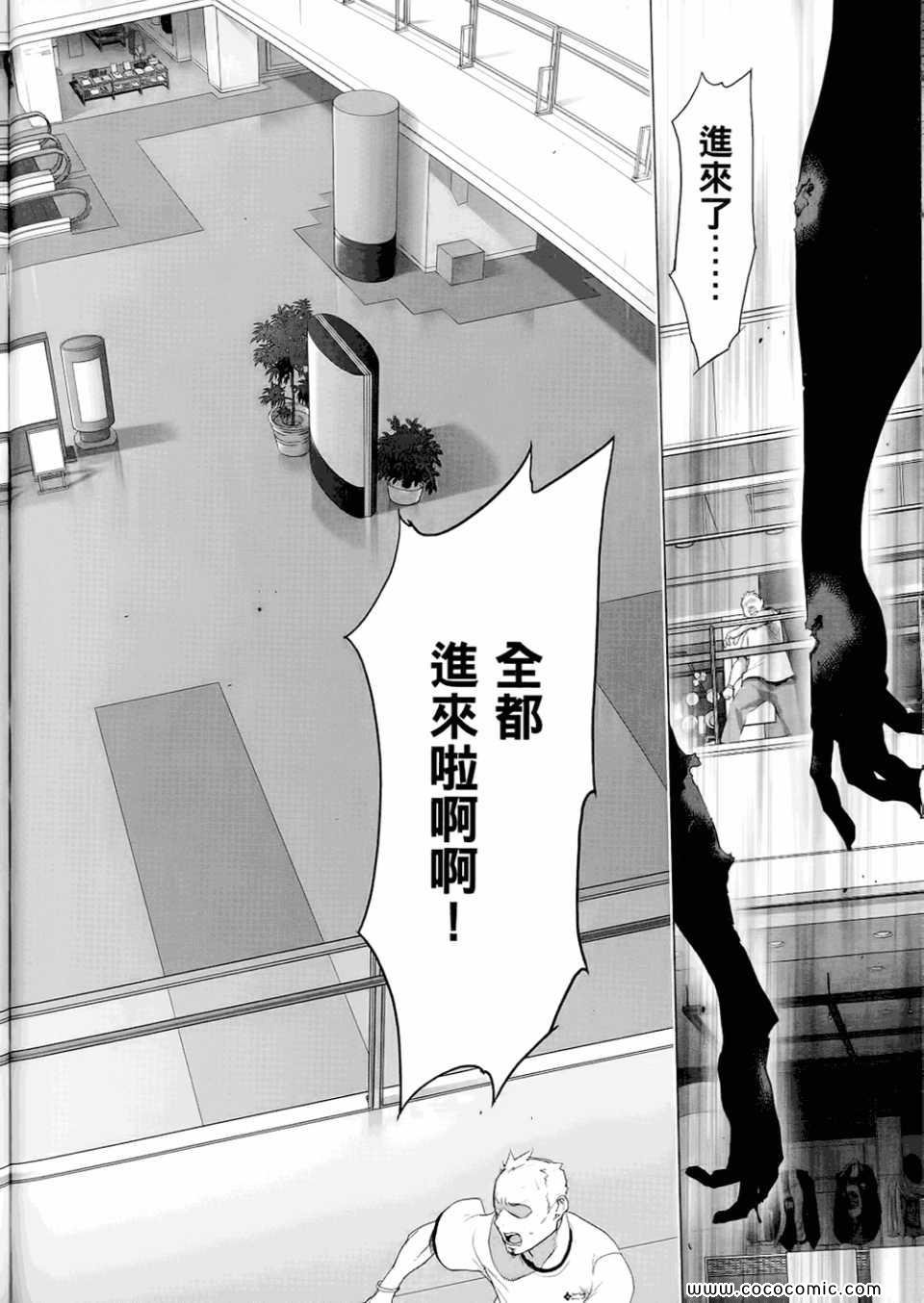 第6卷