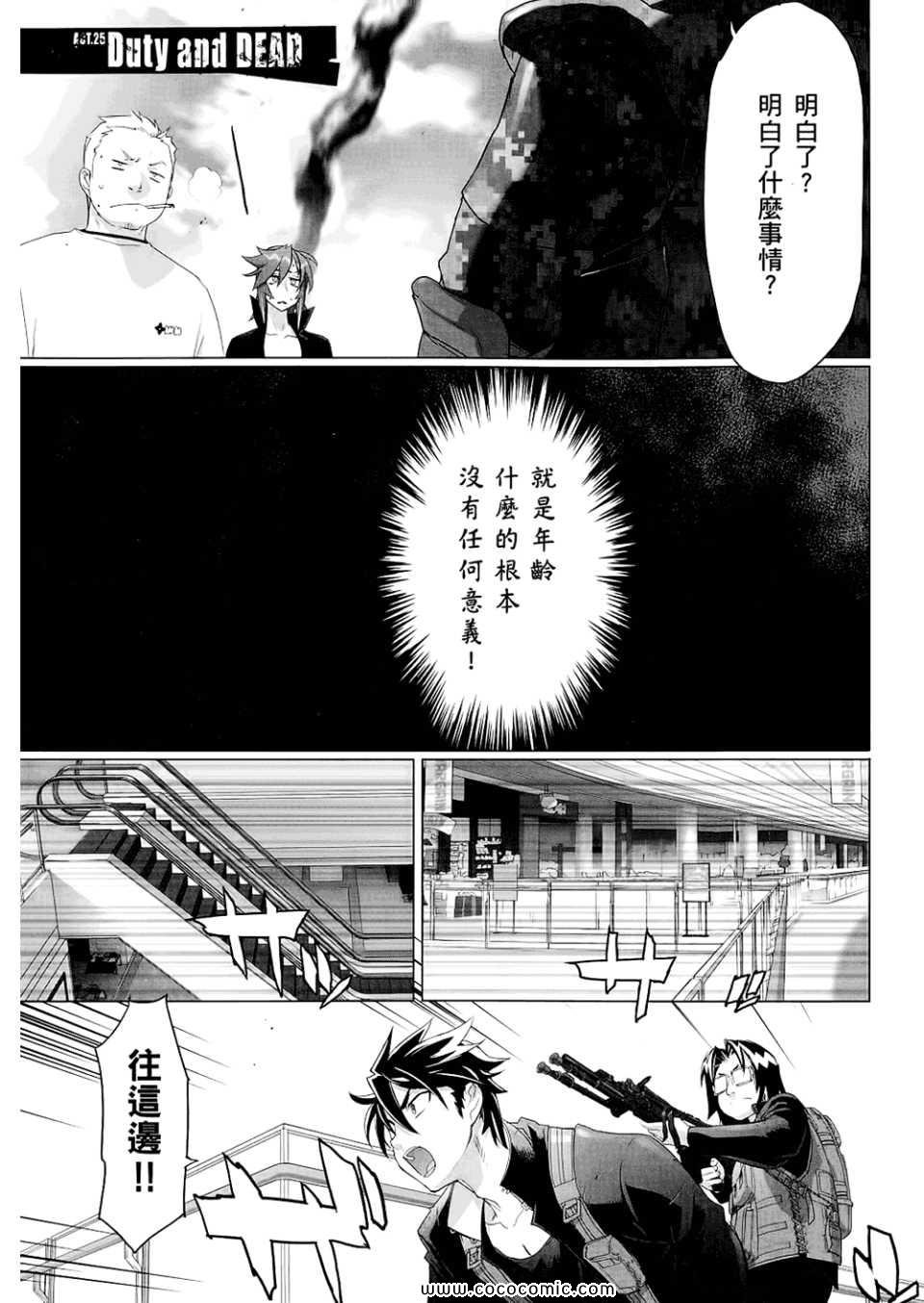 第6卷