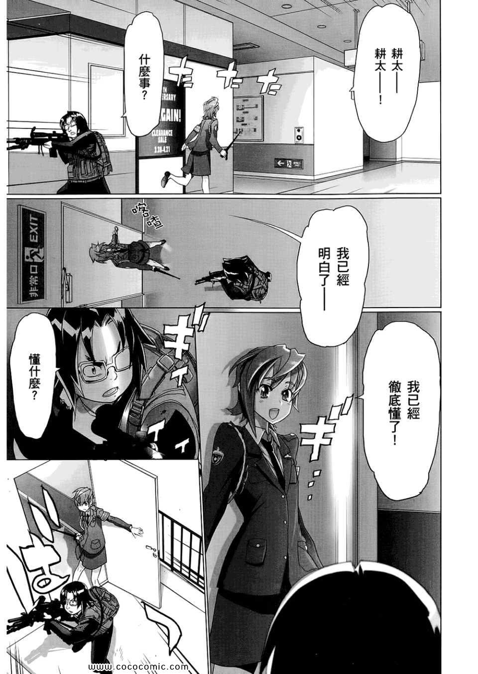 第6卷