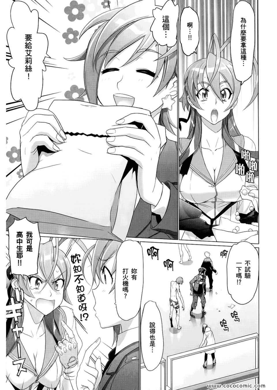 第6卷