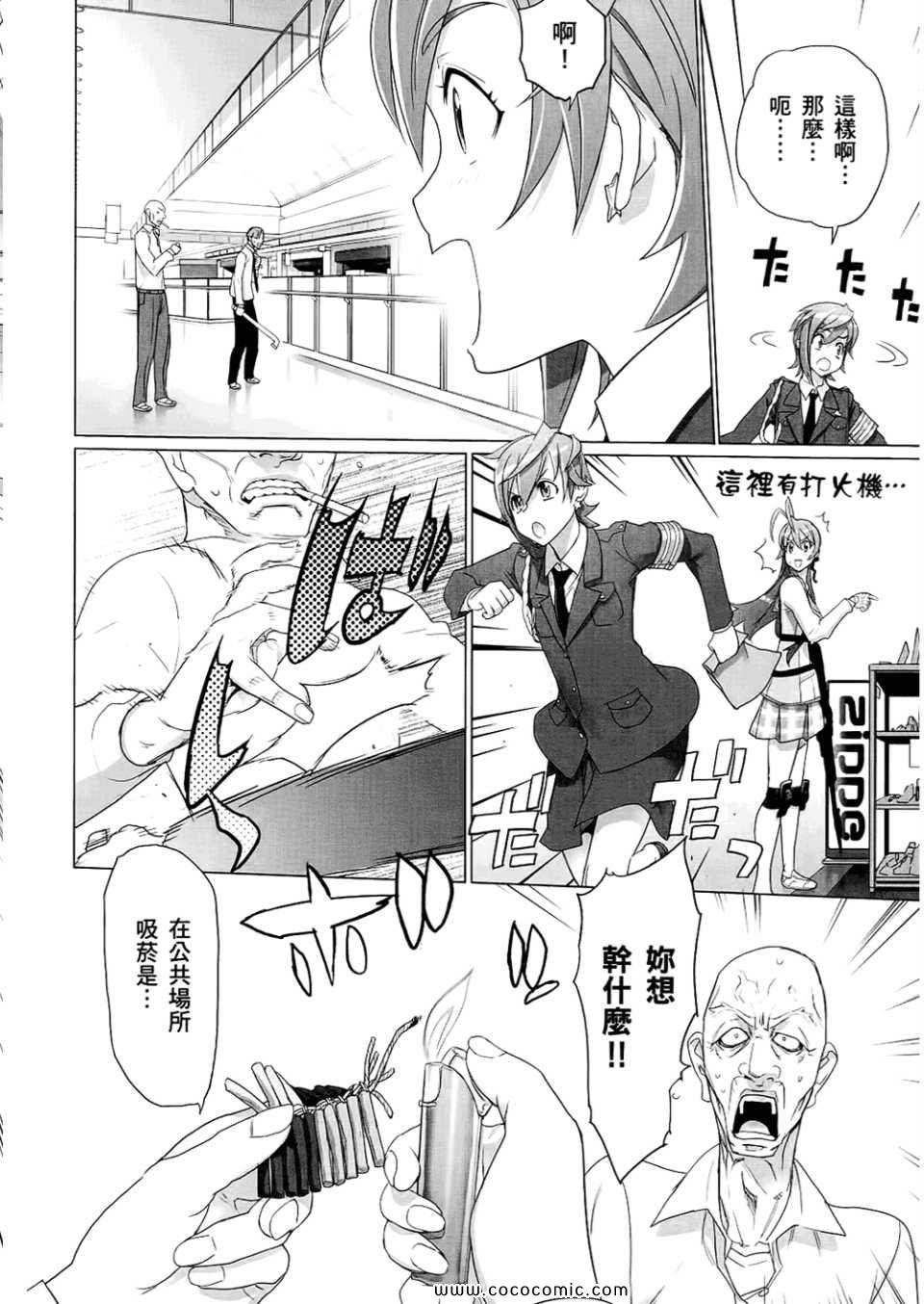 第6卷