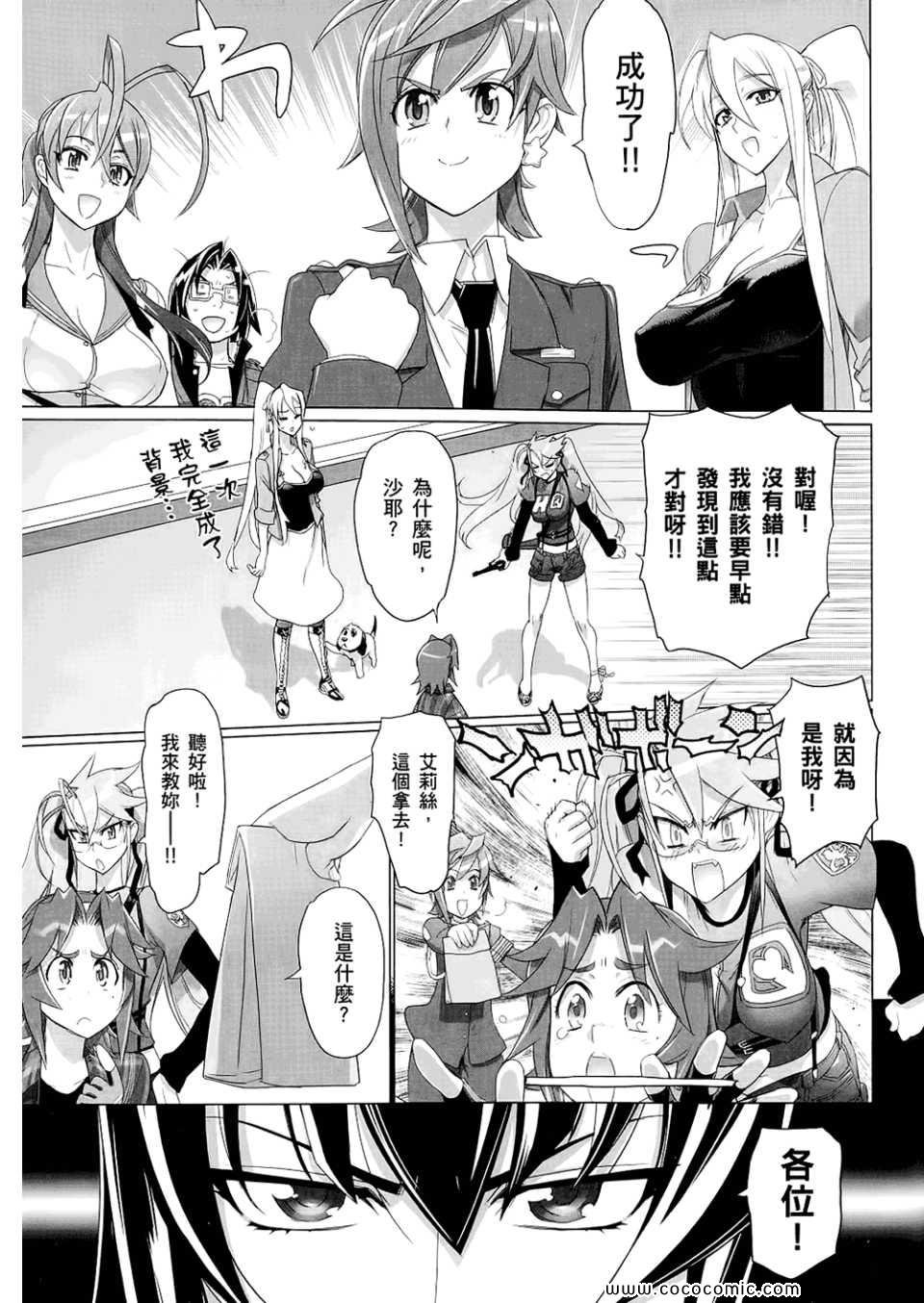 第6卷