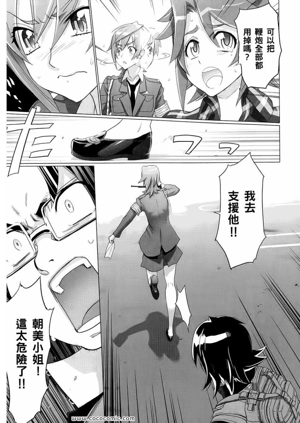 第6卷