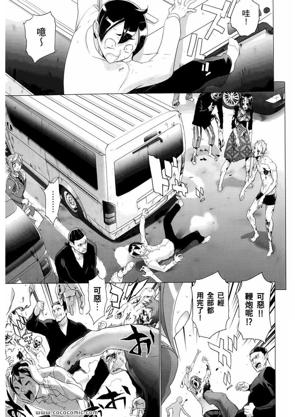 第6卷