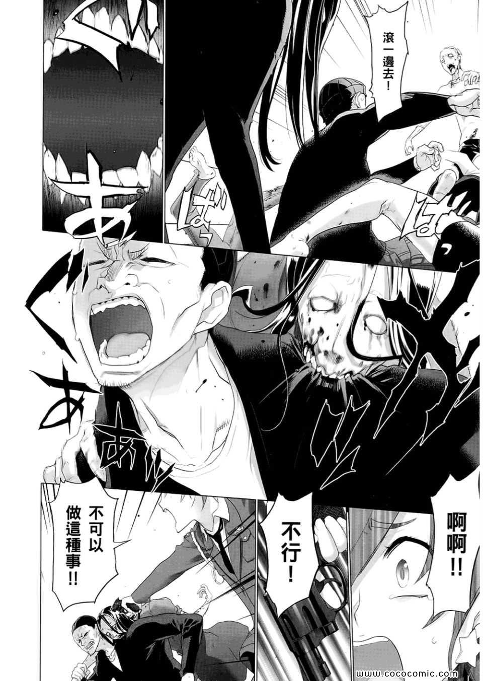 第6卷