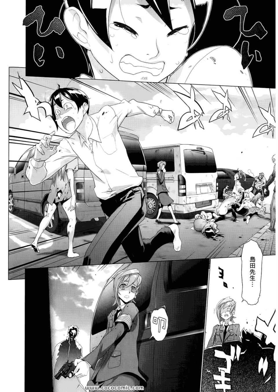第6卷