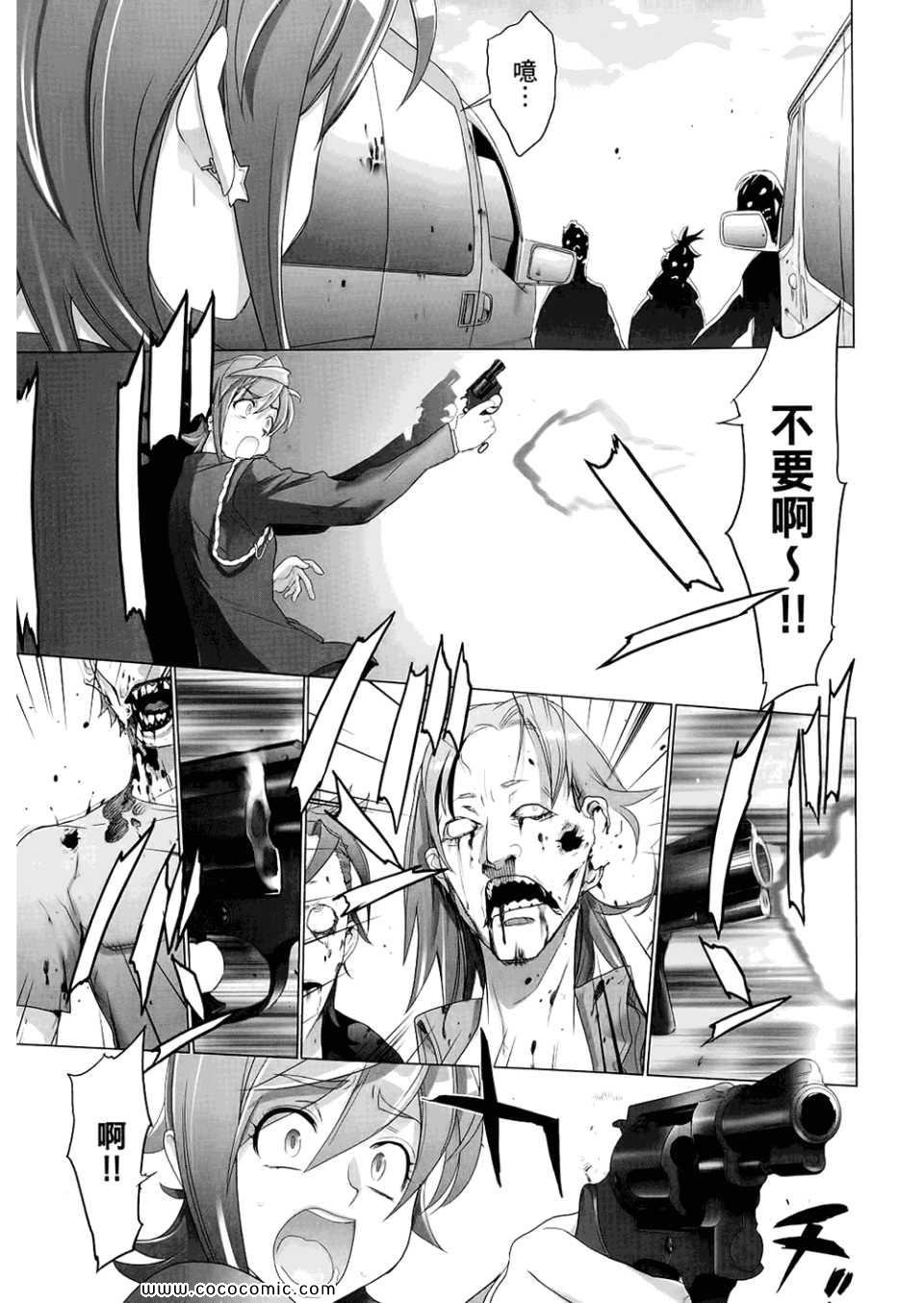 第6卷