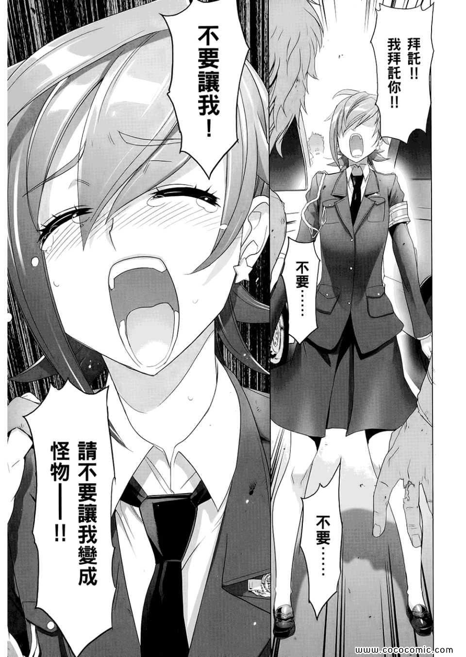 第6卷