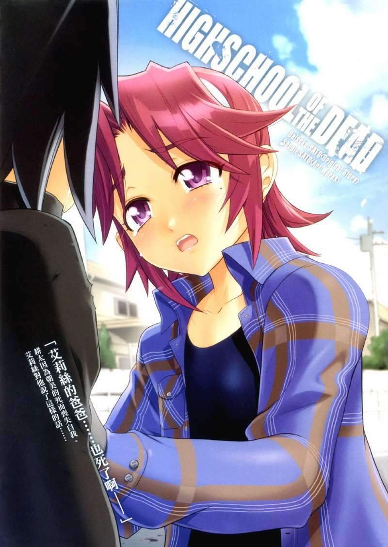 第7卷